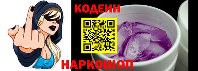 гашишное масло Бузулук
