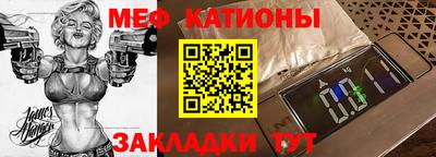 MDMA Premium VHQ Бугуруслан