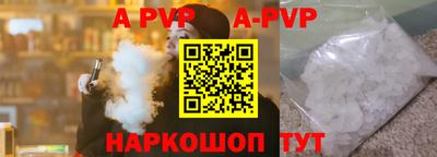 дистиллят марихуана Будённовск