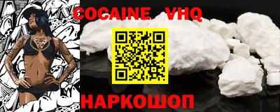 MDMA Premium VHQ Бугуруслан