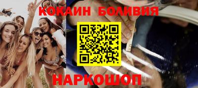 дистиллят марихуана Будённовск