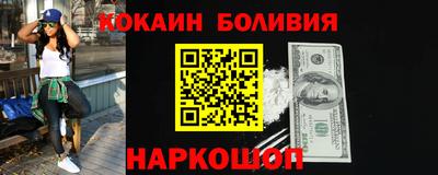 MDMA Premium VHQ Бугуруслан