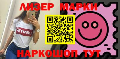 дистиллят марихуана Будённовск