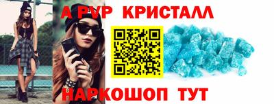 MDMA Premium VHQ Бугуруслан