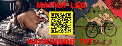 дистиллят марихуана Будённовск