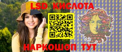 MDMA Premium VHQ Бугуруслан