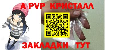 гашишное масло Бузулук