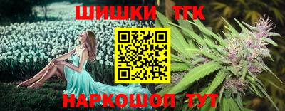 амфетамин Магадан