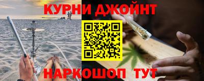MDMA Premium VHQ Бугуруслан