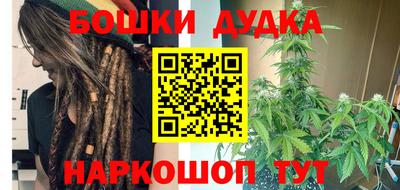 apvp Майкоп