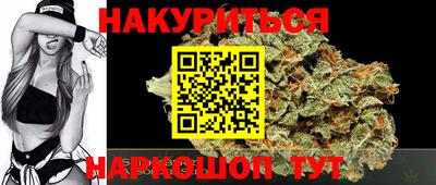 MDMA Premium VHQ Бугуруслан
