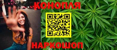 дистиллят марихуана Будённовск