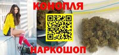 дистиллят марихуана Будённовск