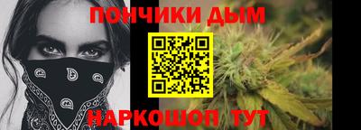 дистиллят марихуана Будённовск