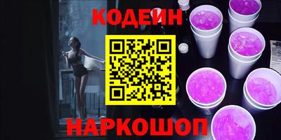 гашишное масло Бузулук