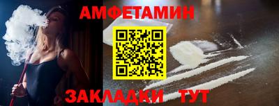 гашишное масло Бузулук