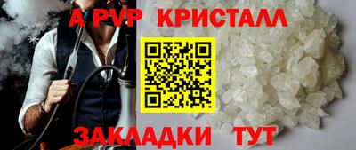 MDMA Premium VHQ Бугуруслан