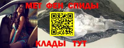 MDMA Premium VHQ Бугуруслан