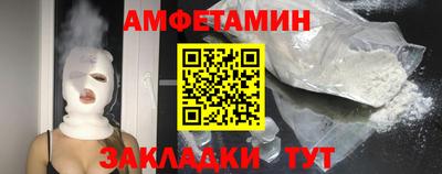 MDMA Premium VHQ Бугуруслан