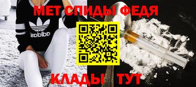 гашишное масло Бузулук