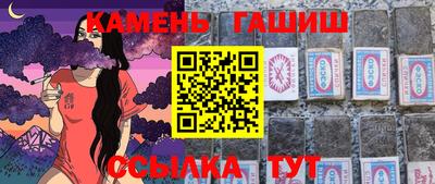 MDMA Premium VHQ Бугуруслан