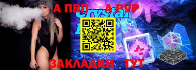 MDMA Premium VHQ Бугуруслан