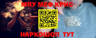 дистиллят марихуана Будённовск