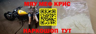 гашишное масло Бузулук