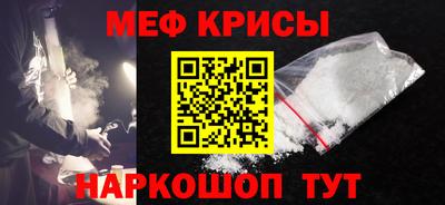 гашишное масло Бузулук