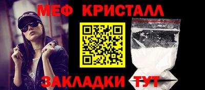 гашишное масло Бузулук