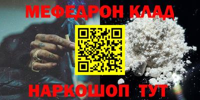 дистиллят марихуана Будённовск